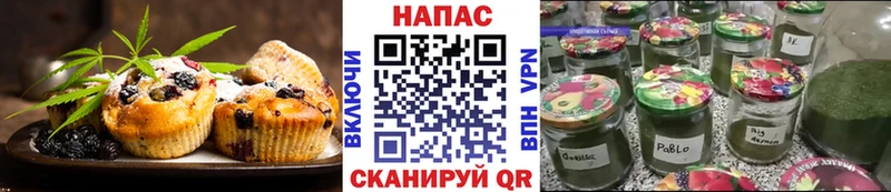 магазин продажи Москва hydra зеркало Cannafood конопля