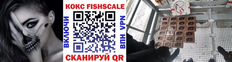 как найти наркотики Москва КОКАИН Перу