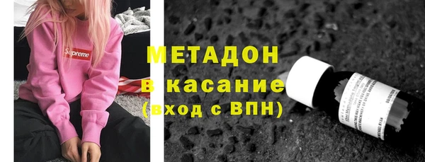 мефедрон мука Алексеевка