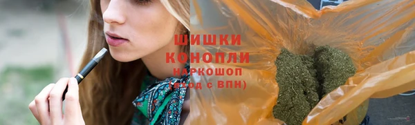 дистиллят марихуана Алексин