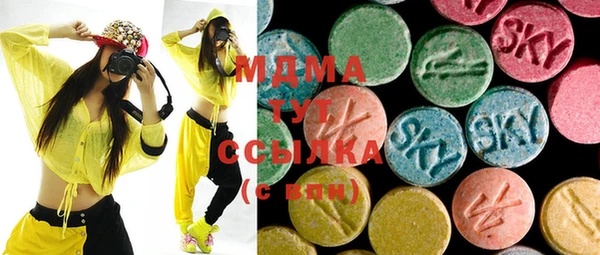 мефедрон мука Алексеевка