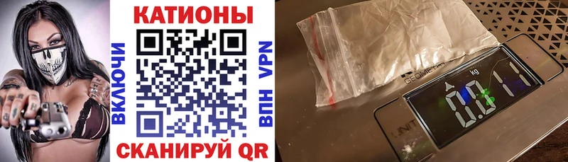 mega маркетплейс  Москва  МЕФ кристаллы 