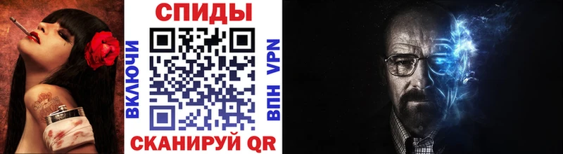 МЕТАМФЕТАМИН кристалл  мориарти какой сайт  Москва 